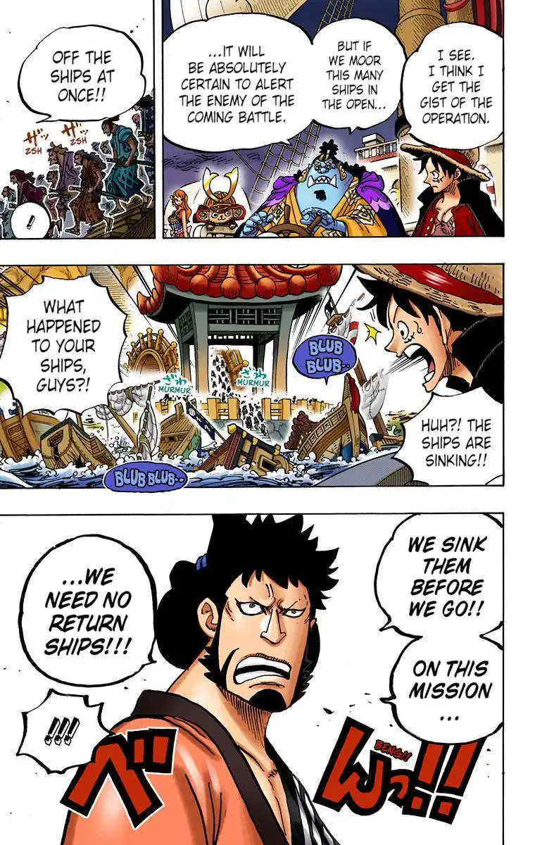 One Piece - Digital Colored Comics Chapter 978 6